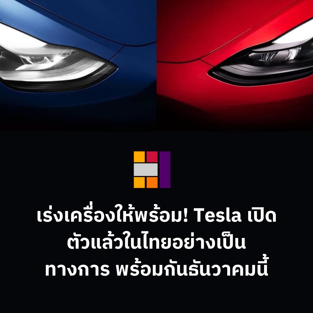 316815963_198898829328659_8175497795034471367_n.jpg